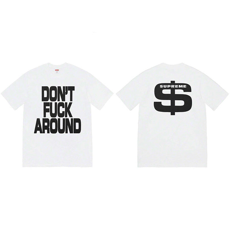 Supreme "Don't F*** Around" Tee