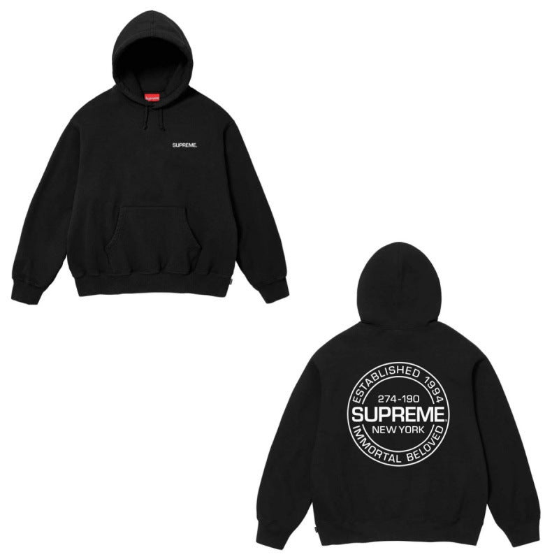 Supreme Immortal Hooded Sweatshirt