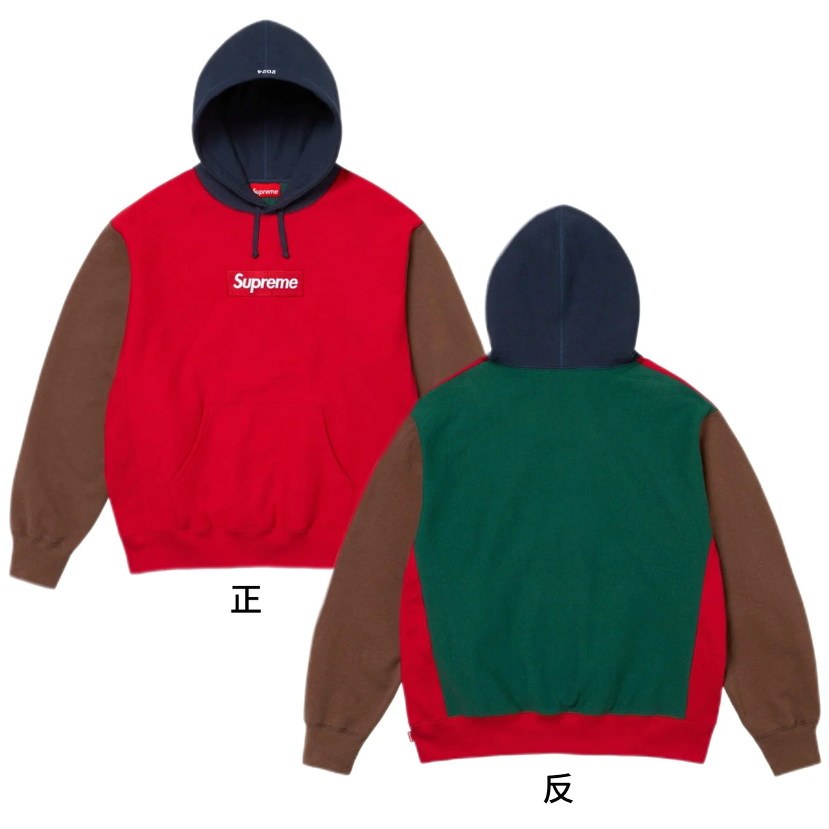 Supreme 25FW Color Blocked Box Logo Hooded Sweatshirt