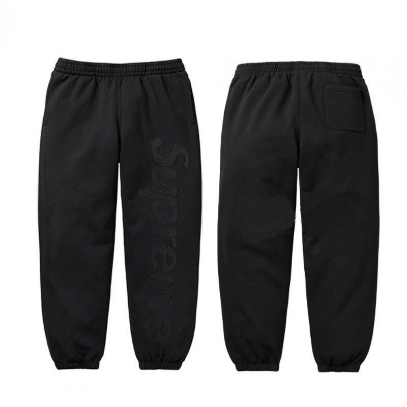 Supreme Tonal Logo Sweatpants – Black