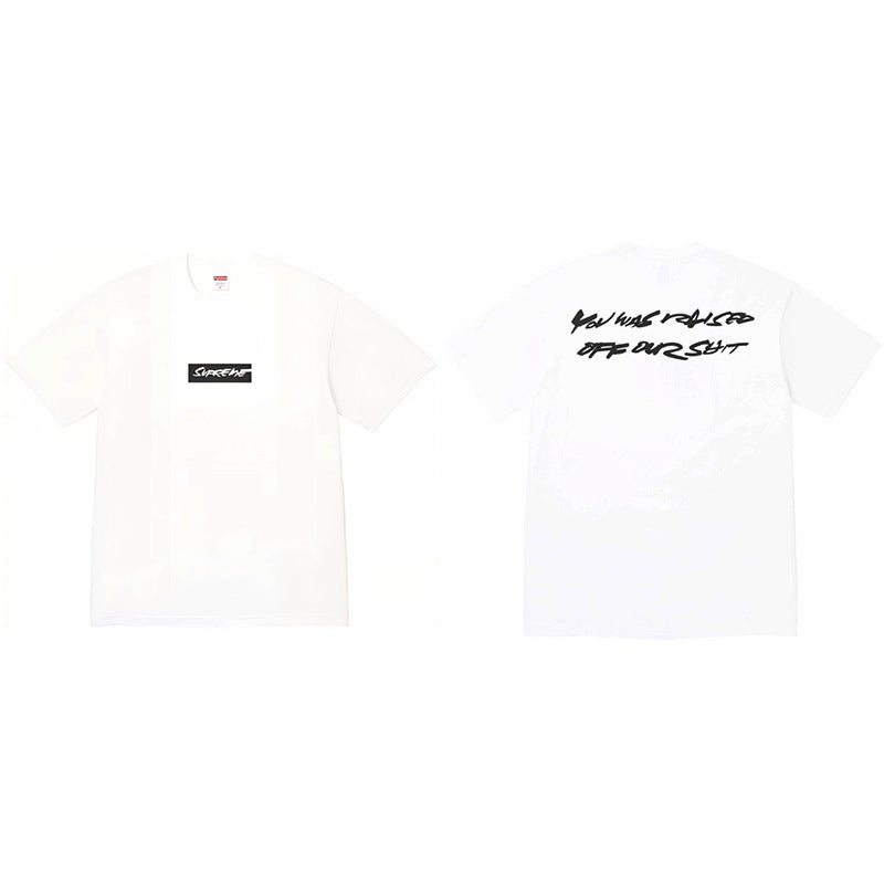 Supreme "You Was Raised Off Our Shit" Tee